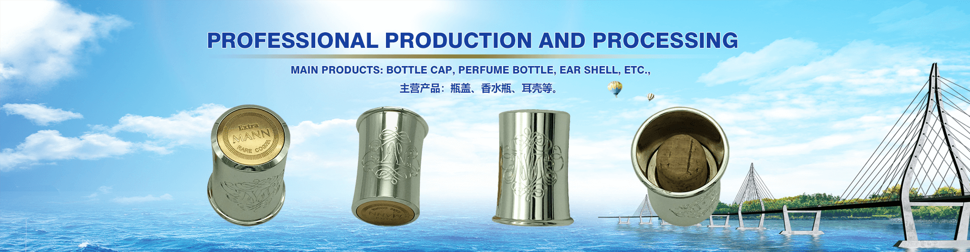 Sunjieh Industrial Co., Ltd