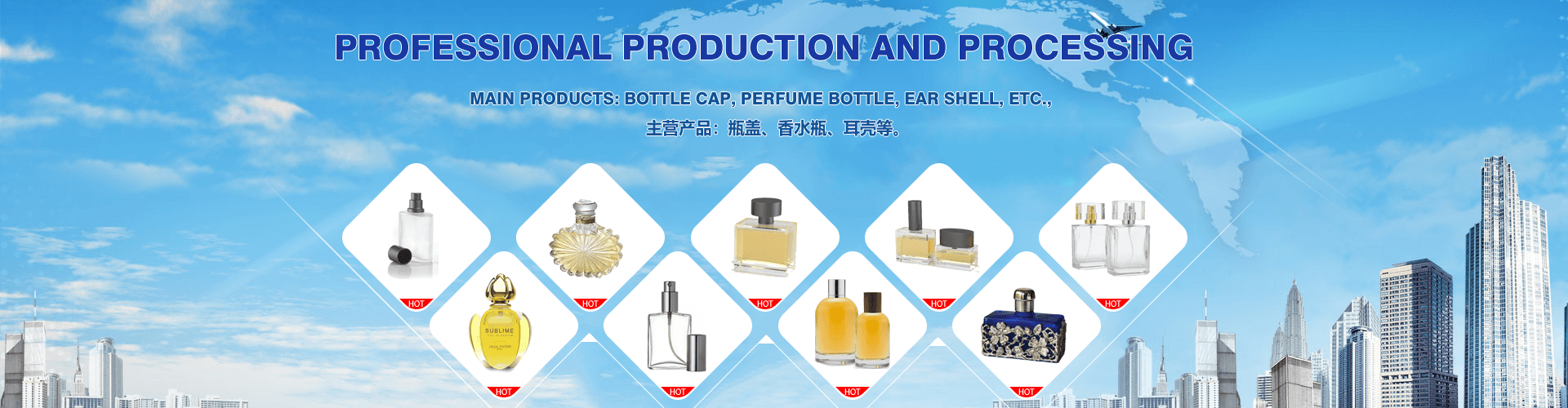 Sunjieh Industrial Co., Ltd