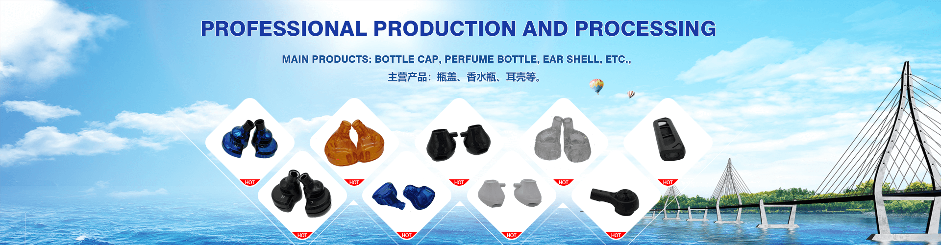 Sunjieh Industrial Co., Ltd
